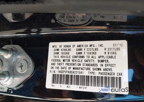 2012 Honda Accord 2.4 Se z USA, uszkodzony, nr VIN 1HGCP2F68CA221541